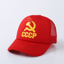 Boné de beisebol unissex, chapéu tipo caminhão de beisebol estilo russo, boné vermelho de melhor qualidade, casquette, novo, 2021 2024 - compre barato