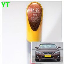 Pincel de reparación de coches, pluma de pintura automática de color marrón para Toyota Vios Corolla Reiz vois highlander Crown RAV4 Yaris Camry 2024 - compra barato