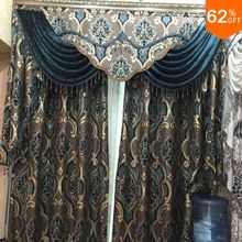 Blue magnetic curtain for the bathroom with magnets suction living room curtain door hotel home mosquito -window wide 2 meter 2024 - buy cheap