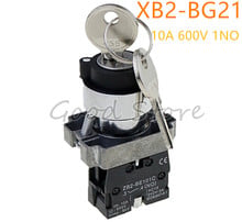 1PCS XB2 BG21 xb2-bg21 2 position key operated selector selector pushbutton switch N/O push button switch 2024 - buy cheap