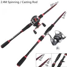 2.4m 7 Section Carbon Fiber Lure Fishing Rod Travel Ultra Light Spinning / Casting Fishing Pole 2024 - buy cheap