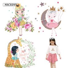 Nicediy Cartoon lovely Girl Patch Heat Transfer Vinyl Sticker Iron On Transfer For Clothing For Kids Patches Washable Decor DIY 2024 - buy cheap