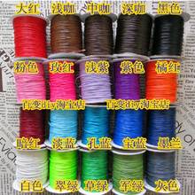 100 Yards Korean Waxed Cord String Thread 1mm 2024 - buy cheap