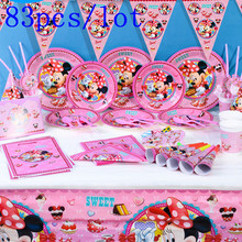 Disney Minnie Mouse Theme 83Pcs/lot Cup+Plate+Napkin+Horn Girl Birthday Party Gift Bag+Banner+Straw+Tablecloth Decoration Supply 2024 - buy cheap