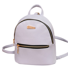 Женский кожаный рюкзак, школьный рюкзак, сумка через плечо для колледжа, дорожная сумка, корейская мода, простая мини-сумка 2024 - купить недорого