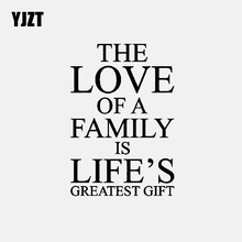 Yjzt 10.5cm * 15.3cm o amor de uma família é o maior presente da vida adesivos de carro decalques da arte do vinil preto/prata C3-2072 2024 - compre barato