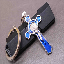 Llavero con forma de cruz religiosa de Jesús, colgante de coche, joyería, llavero de joyería, regalo 2024 - compra barato