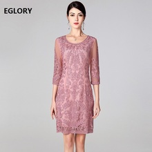 Top Grade Fashion Party Event Dresses 2019 Spring Summer Woman Allover Luxurious Embroidery Bodycon Pink Wine Red Dress Female 2024 - buy cheap