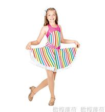 Vestido da menina de Moda Vestido da Dança Desgaste desempenho Trajes trajes profissionais de balé vestido da dança para as mulheres meninas dança crianças g 2024 - compre barato