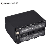 PALO-Batería de NP-F970 para cámara Digital Sony, 7,2 V, 7200mAh, NPF960, NPF970, NP F970 NP F960 2024 - compra barato
