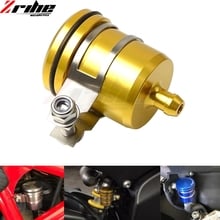 Motorcycle Brake Reservoir Clutch Tank Fluid Oil Cup For kawasaki  yamaha z800 z1000 r1 r3 r6 r15 r25 mt-07 mt-09 mt07 Oil Cup 2024 - buy cheap