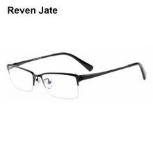Reven Jate EJ8602 Fashion Men Eyeglasses Frame Ultra Light-weighted Flexible IP Electronic Plating Metal Material Rim Glasses 2024 - buy cheap