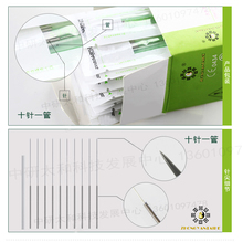 Agulhas estéreis da acupuntura uso único 500 pçs/caixa, marca da agulha da acupuntura zhongyantaihe 2024 - compre barato