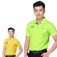 Camisa masculina de golfe para treinamento, camiseta esportiva respirável com gola, camiseta de golf de secagem rápida, manga curta, top sólido d0662 2024 - compre barato