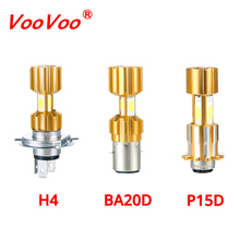 VooVoo Newest Motorcycle Headlight Bulb Led H4 P15D BA20D Led 3400LM COB Scooter Accessoire Motor Light Headlamp DRL Lights 2024 - buy cheap