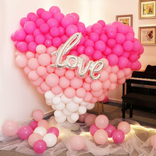 10pcs 12inch 2.2g Purple Macaron Latex Balloons Inflatable Air Ball Children's Birthday Party Balloons Wedding Decoration Globos 2024 - buy cheap