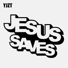 YJZT 14,6 см * 10,5 см Иисус спасает религиозный христианский автомобиль стикер виниловая наклейка черный/серебристый C3-1274 2024 - купить недорого
