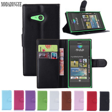 Luxury Wallet PU Leather Case Cover For Nokia Lumia 730 Case Flip Phone Back Cover For Nokia Lumia 730 735 With Card Holder 2024 - buy cheap