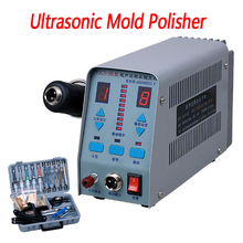 1pc YJCS-5B Professional Ultrasonic Mold Polisher Polishing Machine 2024 - buy cheap