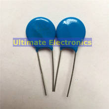 50pcs Varistors 14D511K 510V Metal voltage dependent resistor 2024 - buy cheap