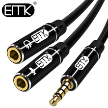 EMK 3.5mm Audio Splitter Cable for Computer Jack 3.5mm 1 Male to 2 Female Mic Y Splitter AUX Cable Headset Splitter Adapter 2024 - buy cheap
