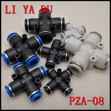 4PCS/LOT PZA-8 cross four-way joint pneumatic quick connector pipe joint PZA-08 2024 - buy cheap