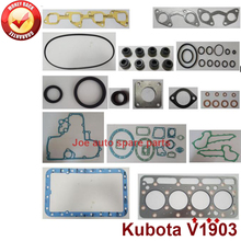 Reparo completo Overhaul junta do motor completo conjunto kit para Kubota motor: V1903 2024 - compre barato
