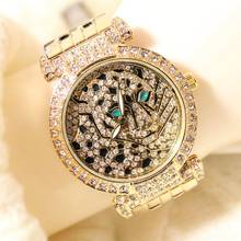 2017 Hot Luxury Brand Diamond Orologio Donna Fashion Rhinestone Watch Women Casual watches Clock Female Quartz Ladies Wristwatch 2024 - buy cheap