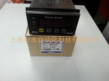 New original authentic MP5W-45 Autonics thermostat temperature controller 2024 - buy cheap