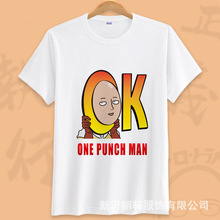 One Punch Man футболка Летняя модная женская с коротким рукавом o-образным вырезом Мягкая Повседневная футболка мужская футболка Топы 2024 - купить недорого