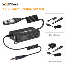 Comica LINKFLEX AD1 Microphone Preamp Adapter XLR to 3.5mm Audio Adapter preamp for DSLR Camera Camcorder and Smartphone 2024 - buy cheap