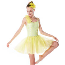 MiDee на одно плечо Цветы балетная пачка танцевальное платье сценический костюм детское вечернее платье 2024 - купить недорого