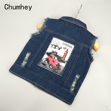 Chumhey 0-4T Baby Jeans Vests Spring Autumn Car Printed Boys Girls Vest Babe Denim Outerwear Children Clothing Kids Clothes 2024 - buy cheap