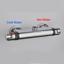 Free Shipping Reverse Hot & Cold Wall Mount Bathroom Brass Thermostatic Temperature Control Shower Valve Faucet Mixer Tap GI903 2024 - buy cheap