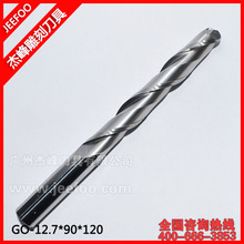 12.7*90*120L Two Flutes Carbide Ball Nose End Mills, CNC Milling Cutter, Router Bits,PVC, Machine Tool 2024 - buy cheap