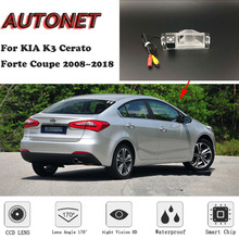 Autonet hd visão noturna backup câmera de visão traseira para kia k3 cerato forte coupe 2008 ccd 2018 ccd/câmera placa licença ou suporte 2024 - compre barato