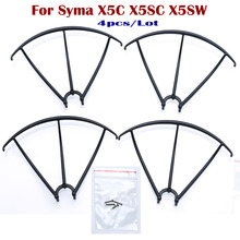 4pcs/Lot Plastic Propeller Protector Protective Ring for Syma X5 X5C X5SC X5SW RC Quadcopter Drones Fast Shipping 2024 - buy cheap