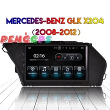 Jasco-sistema multimídia para autos, android 9.0, 64g, com rádio, gps, som estéreo, para mercedes benz glk, x204, 2008, 2009, 2010, 2011 e 2012, leitor de dvd 2024 - compre barato