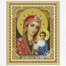 Религия nossa senhora рисунок 3d diy Стразы 3137R-круглая Алмазная вышивка крестиком Алмазная мозаика картина 2024 - купить недорого