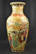 Old Collectible Decorated Handwork Porcelain Drawing Dowager Big Vase 2024 - buy cheap