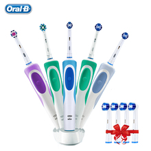 OralB-cepillo de dientes eléctrico D12 Vitality Rotate para adulto, recargable, preciso, 4 cabezales de regalo 2024 - compra barato