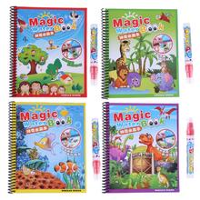 Drawing Album Magic Water Paint Coloring Book With Magic Doodle pen Kids Water Drawing Book Kids Learning Educational Toys 2024 - buy cheap