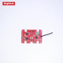 Peças de reposição de drone syma x5uc x5ww rc, quadricóptero com receptor original 2024 - compre barato