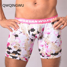 Sexy Men Underwear Boxer Shorts Homme Flower Low Waist Panties Man U Convex Pouch Underpants cueca calzoncillos Boxers 2024 - buy cheap
