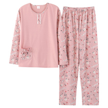 Женские пижамы, новые весенне-осенние пижамы из чистого хлопка с цветочным принтом, пижамы для женщин 2024 - купить недорого