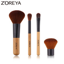 ZOREYA 4pcs Bamboo Handle Portable Makeup brush Set Soft Cruetly-free Bristles Large Powder Blending Eye Shadow Brush Travel Kit 2024 - buy cheap