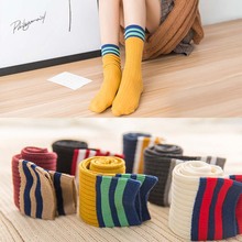 Calcetines de algodón para chica, medias divertidas y bonitas de estilo japonés, a rayas, coloridas, estilo Harajuku, de diseñador, amarillo, Retro, blanco 2024 - compra barato