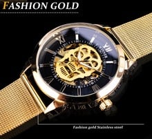 Relógio de pulso masculino t-winner, relógio de pulso mecânico ultra fino e luxuoso, com pulseira de malha e esqueleto, estilo clássico, de negócios, 2019 2024 - compre barato