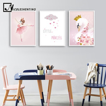 Quadros de cisne para parede, arte em tela, pôster, impressão, minimalista, pintura, imagem decorativa, decoração de quarto de menina 2024 - compre barato