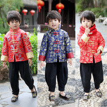 Chaqueta acolchada de estilo chino para niño, abrigo Tang, Otoño e Invierno 2024 - compra barato